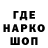 АМФЕТАМИН Розовый Aksashka G.