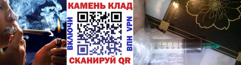 ГАШ убойный  mega ONION  Фокино 