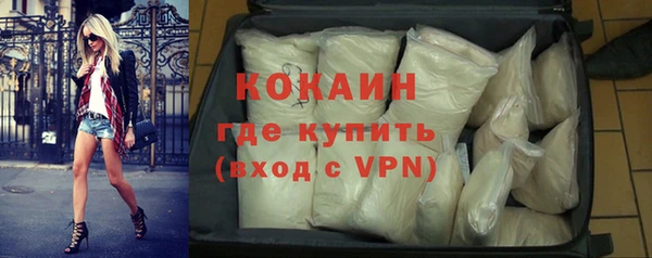 гашиш Абдулино
