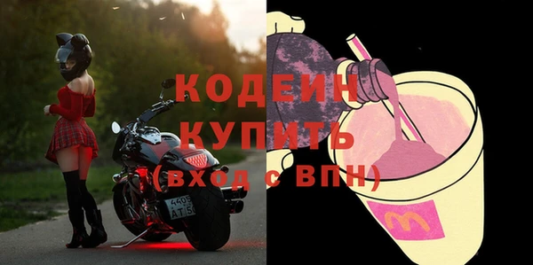 кокаин перу Переславль-Залесский