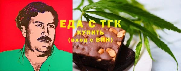 прущий лед Абинск