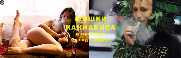 гашиш Абдулино