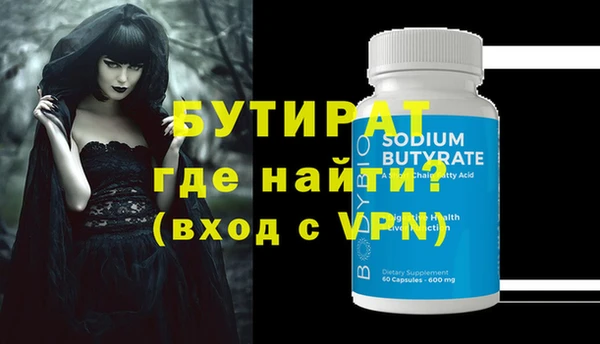 гашиш Абдулино