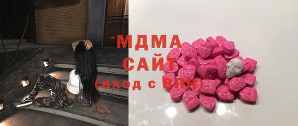 прущие крисы Абаза