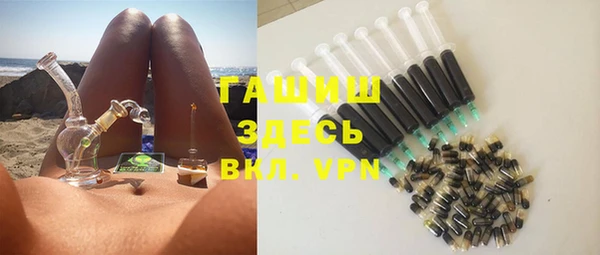 прущий лед Абинск