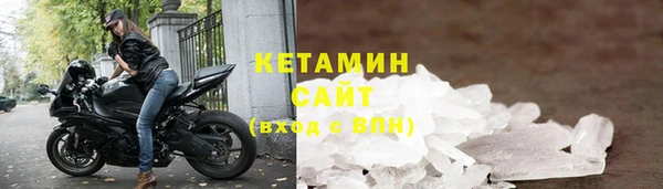прущие крисы Абаза