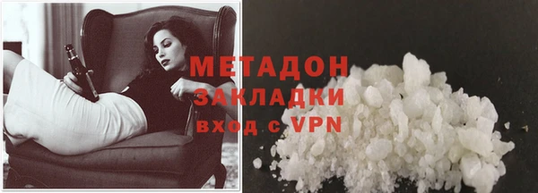 прущие крисы Абаза