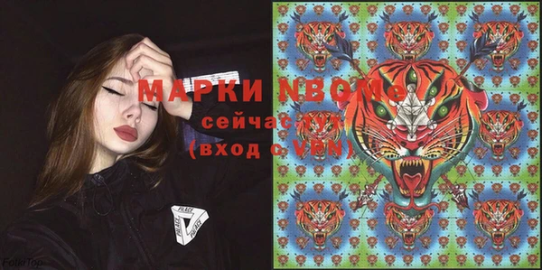 гашиш Абдулино