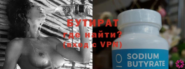 гашиш Абдулино