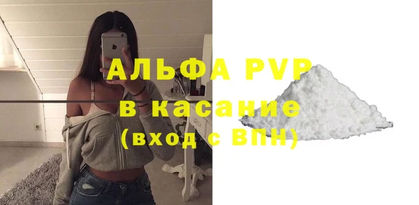 гашиш Абдулино