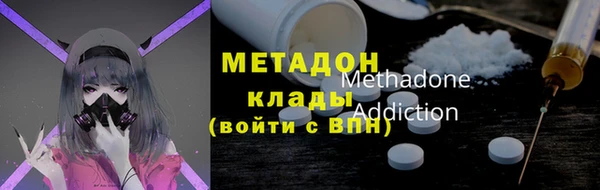 прущие крисы Абаза