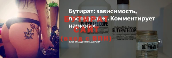 прущие крисы Абаза