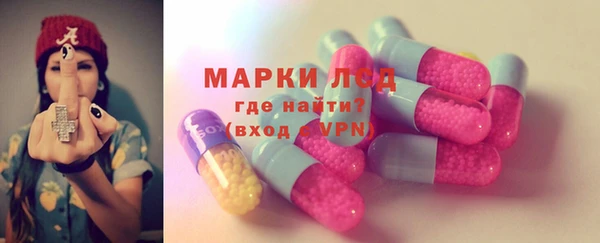 прущий лед Абинск