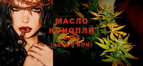 прущие крисы Абаза