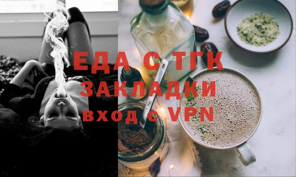 гашиш Абдулино