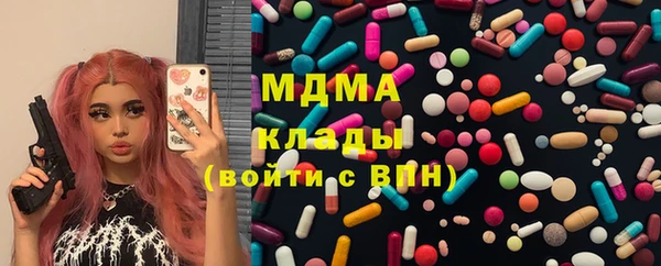 гашиш Абдулино