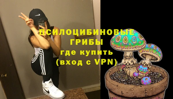 гашиш Абдулино