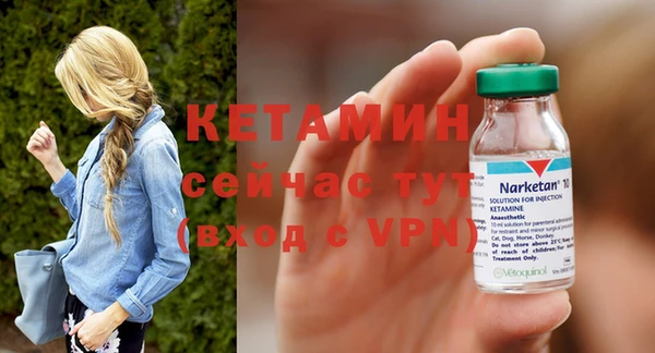 гашиш Абдулино