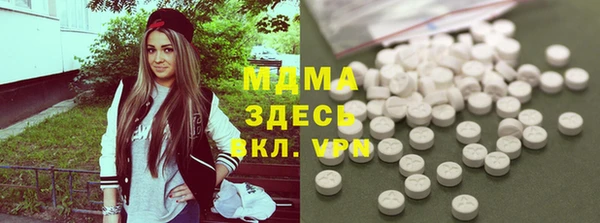 прущий лед Абинск
