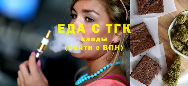 гашиш Абдулино